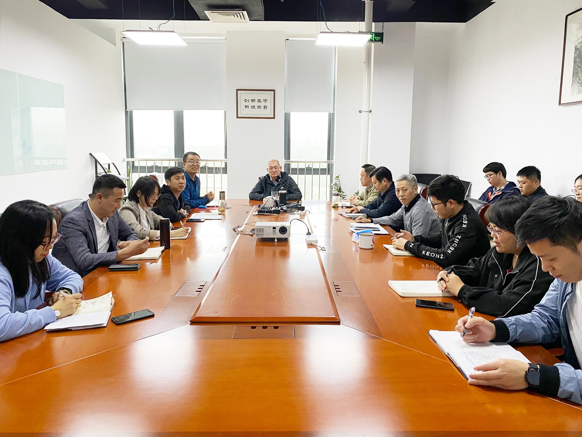 卡林熱力運營事業部召開工作推進會