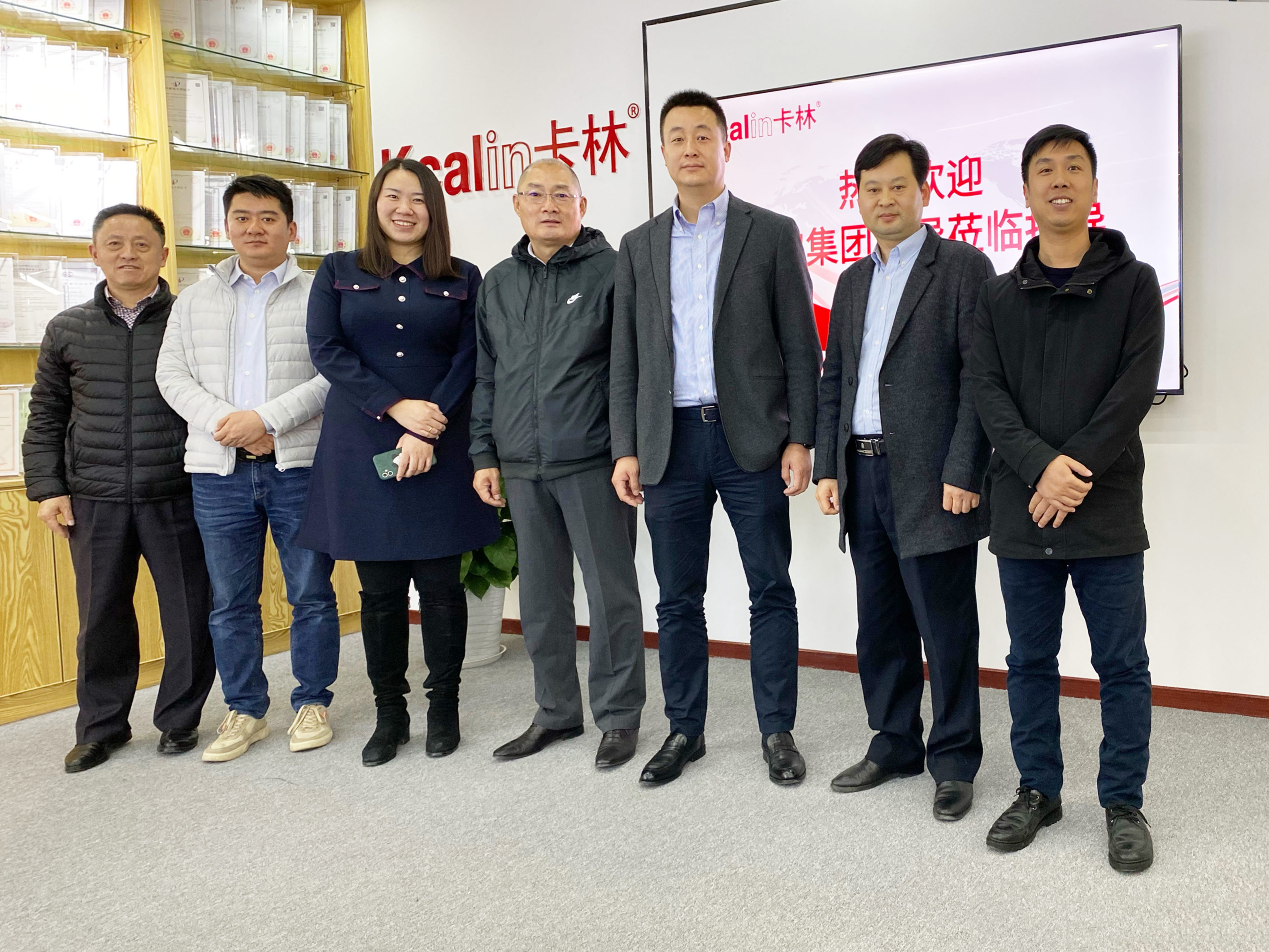 光伏聯合技術應用研討會