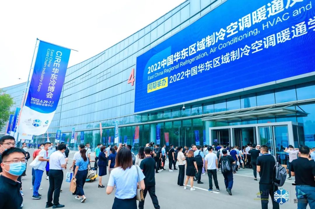 卡林亮相CIRE2022華東冷博會，共謀行業發展新機遇！