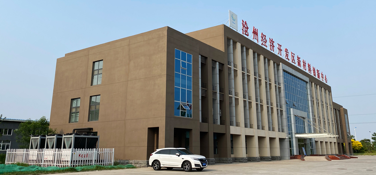 空氣源熱泵在辦公樓供熱中的應用