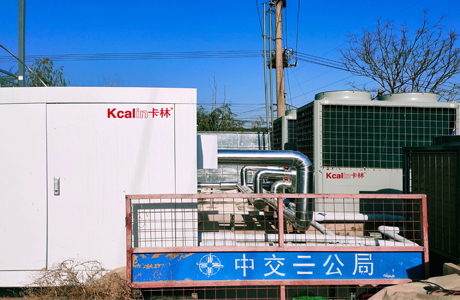 提升工業效率！探索空氣源熱泵在工業領域的應用