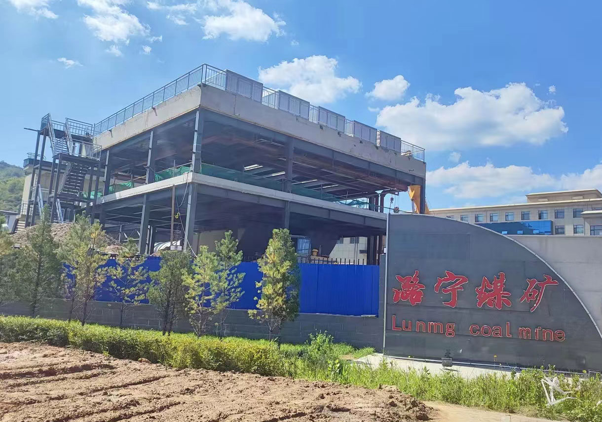 安全高效雙贏：礦山綜合自動化系統打造智能化礦山新時代