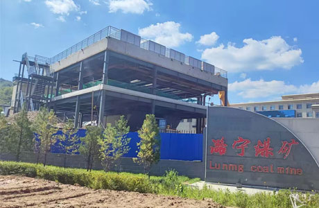 節能降耗新技術：乏風熱回收助力礦業節能改造